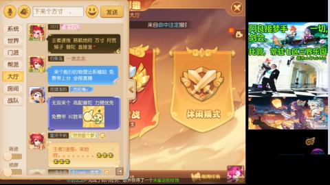阿良接各种
