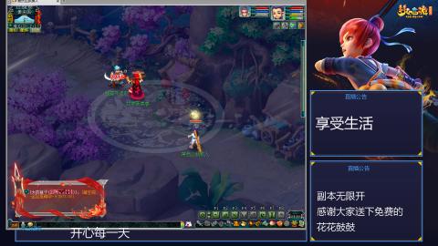自然无为