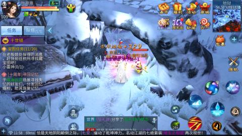 接托管  打架 比武  奶妈首席