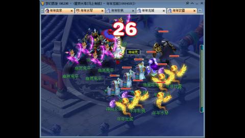 新区养号之路马上有钱