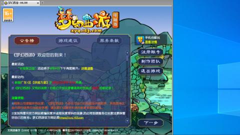 大叔余生独前行