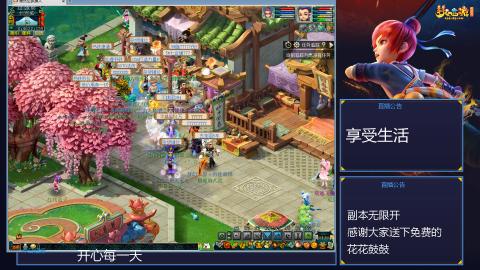 自然无为