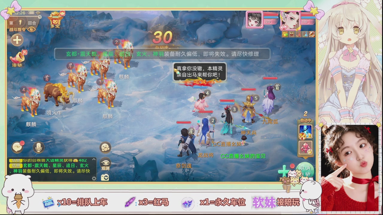 美貌与智慧并存，颜值与才华齐飞