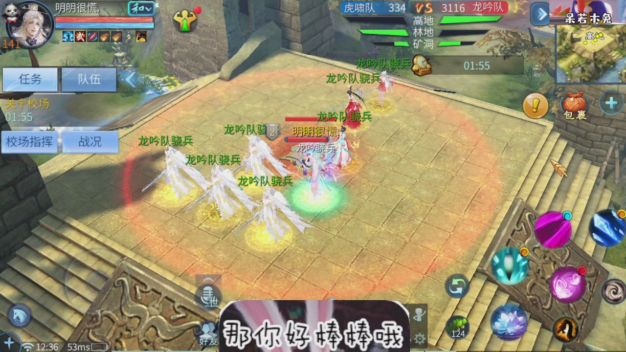 接托管