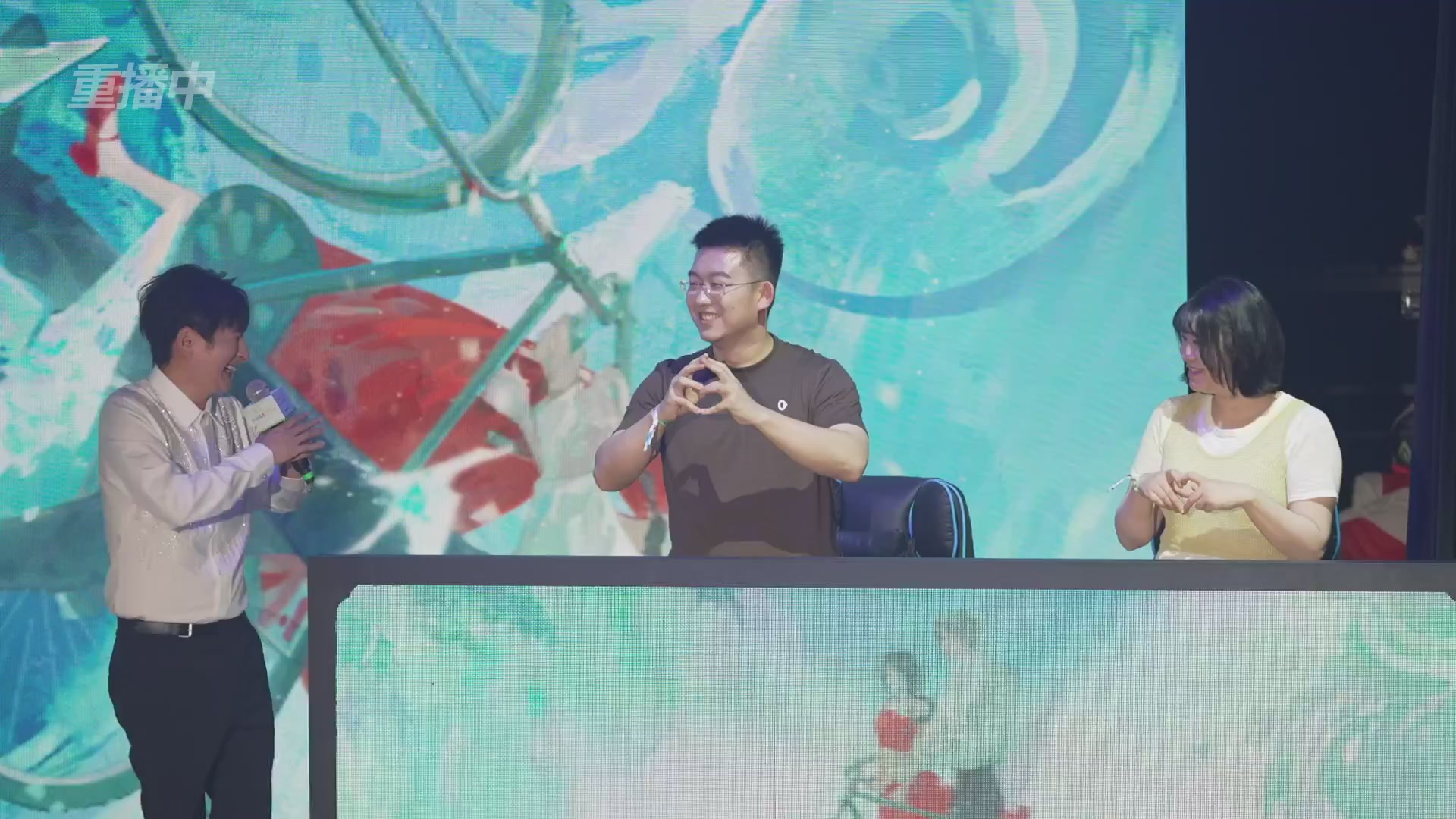 【重播】倩女幽魂手游十周年线下庆典