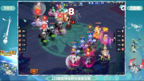 估价