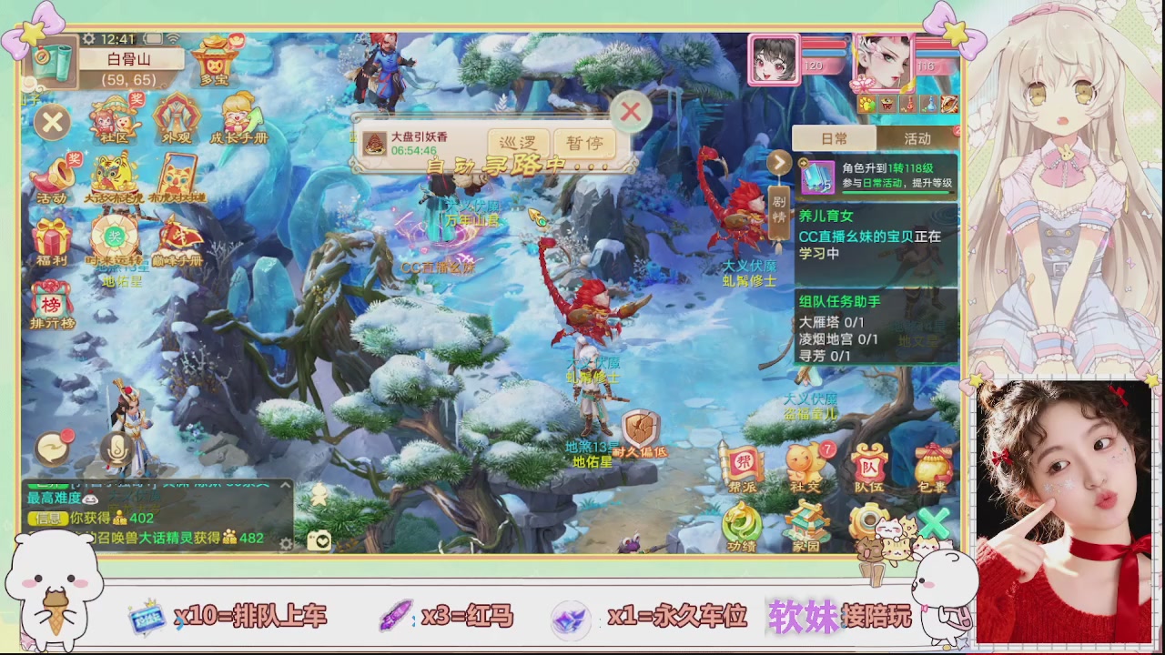 美貌与智慧并存，颜值与才华齐飞