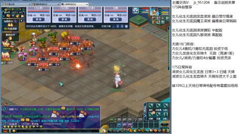 沉迷山河的小陈