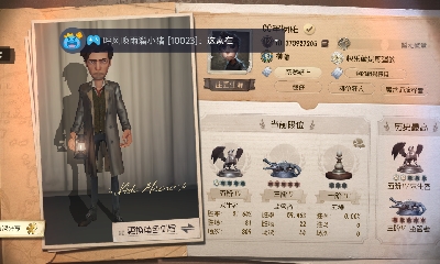 白菜对我笑哈哈哈