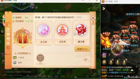 只希望我能带给你们快乐
