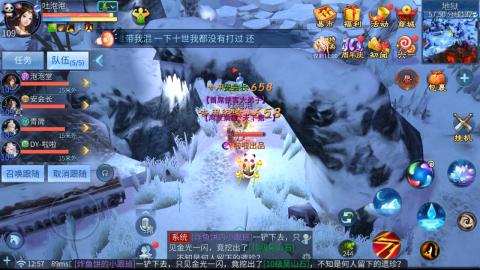 接托管  打架 比武  奶妈首席
