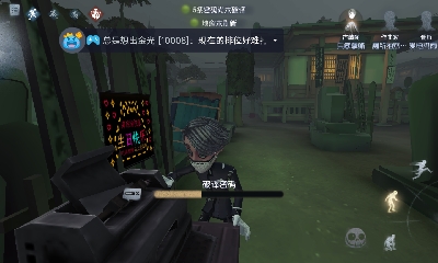 白菜对我笑哈哈哈
