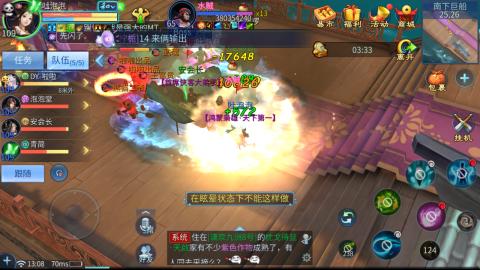 接托管  打架 比武  奶妈首席