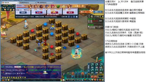 沉迷山河的小陈
