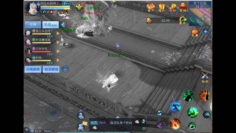 接明星赛 托管首席宗师比武