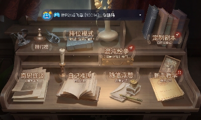 白菜对我笑哈哈哈