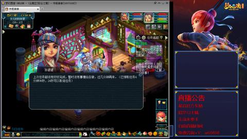 【彩云之南】144难民第563天