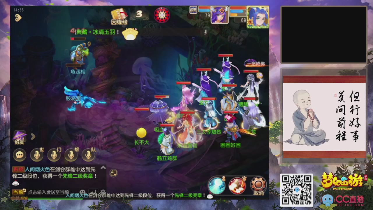 恭喜发财！！新服2026上线！！！！