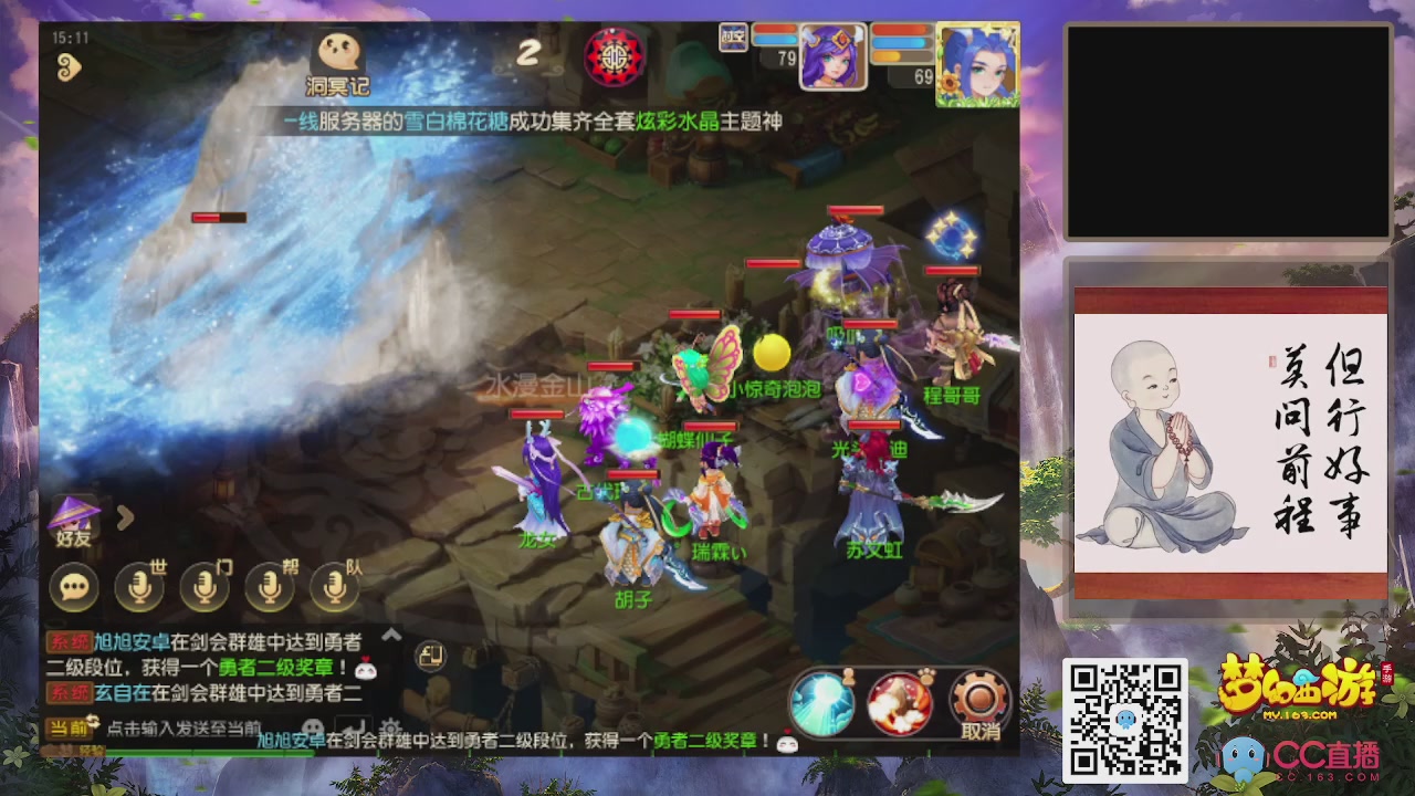 恭喜发财！！新服2026上线！！！！