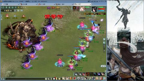 无属性16星8级穷奇