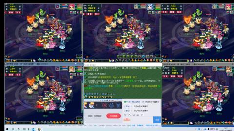 刀剑似梦等你