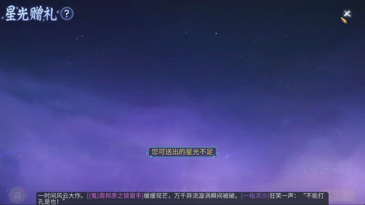 5.31