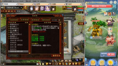 瀞瀞种树的小阿姨~！！！！