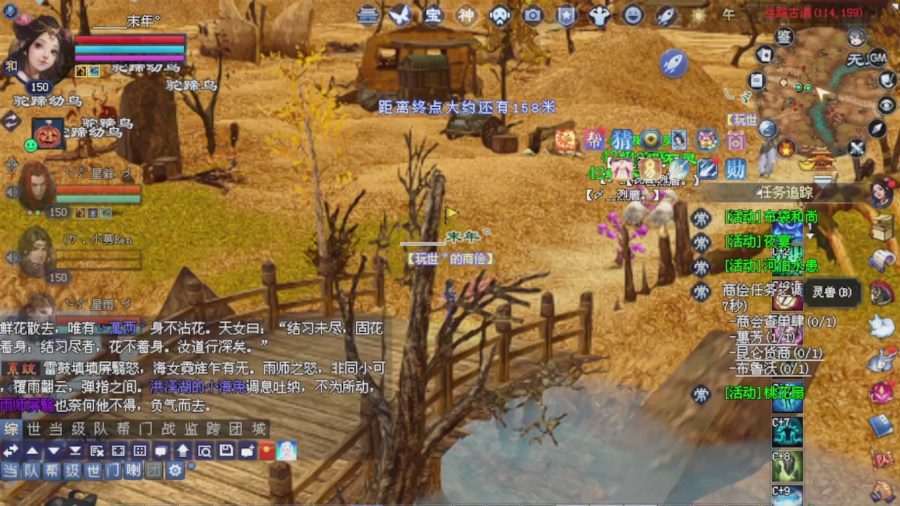 来都来了 点个关注吧
