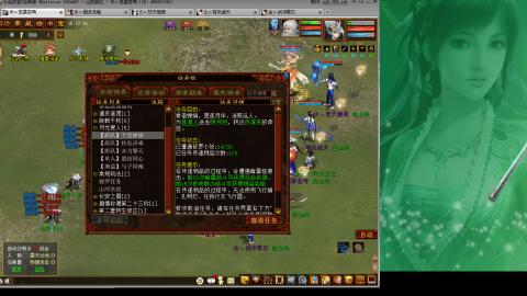 无属性16星8级穷奇