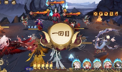 晴明扇投放点