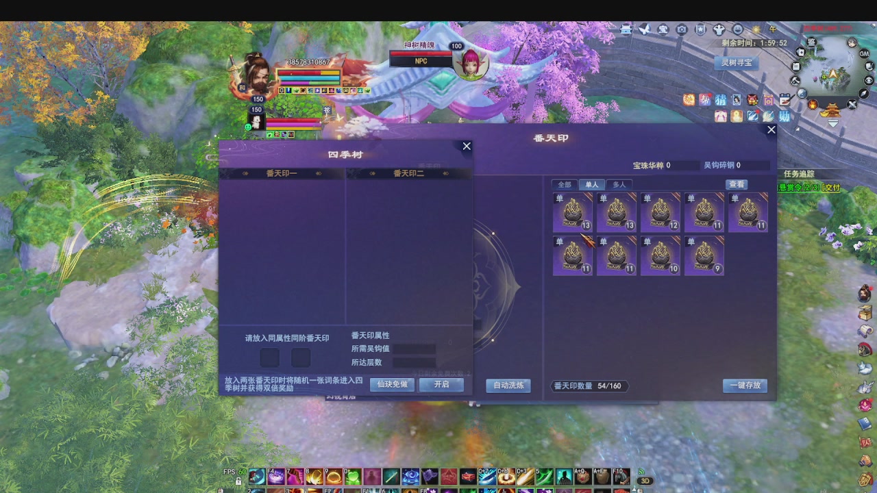 打个关宁