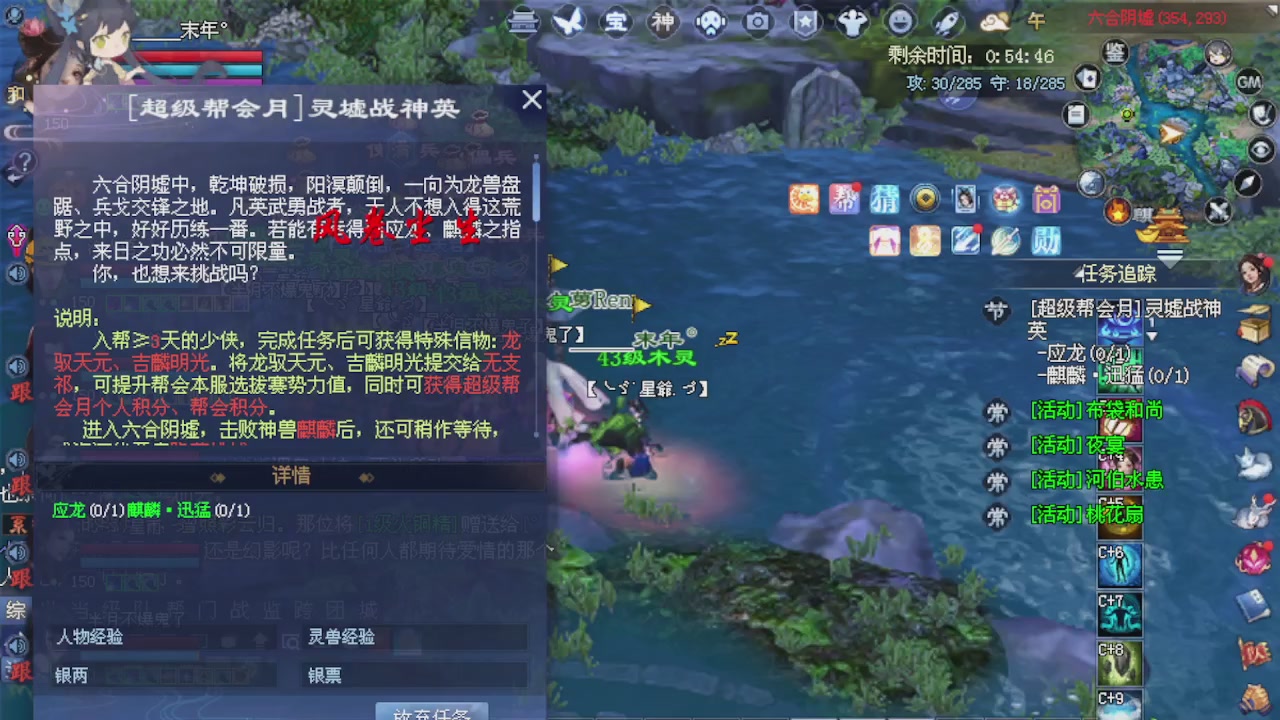 来都来了 点个关注吧
