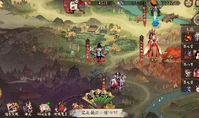 晴明扇投放点