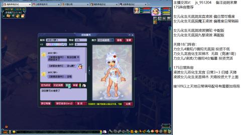 沉迷山河的小陈