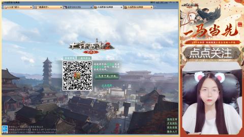 悠悠闲闲做日常