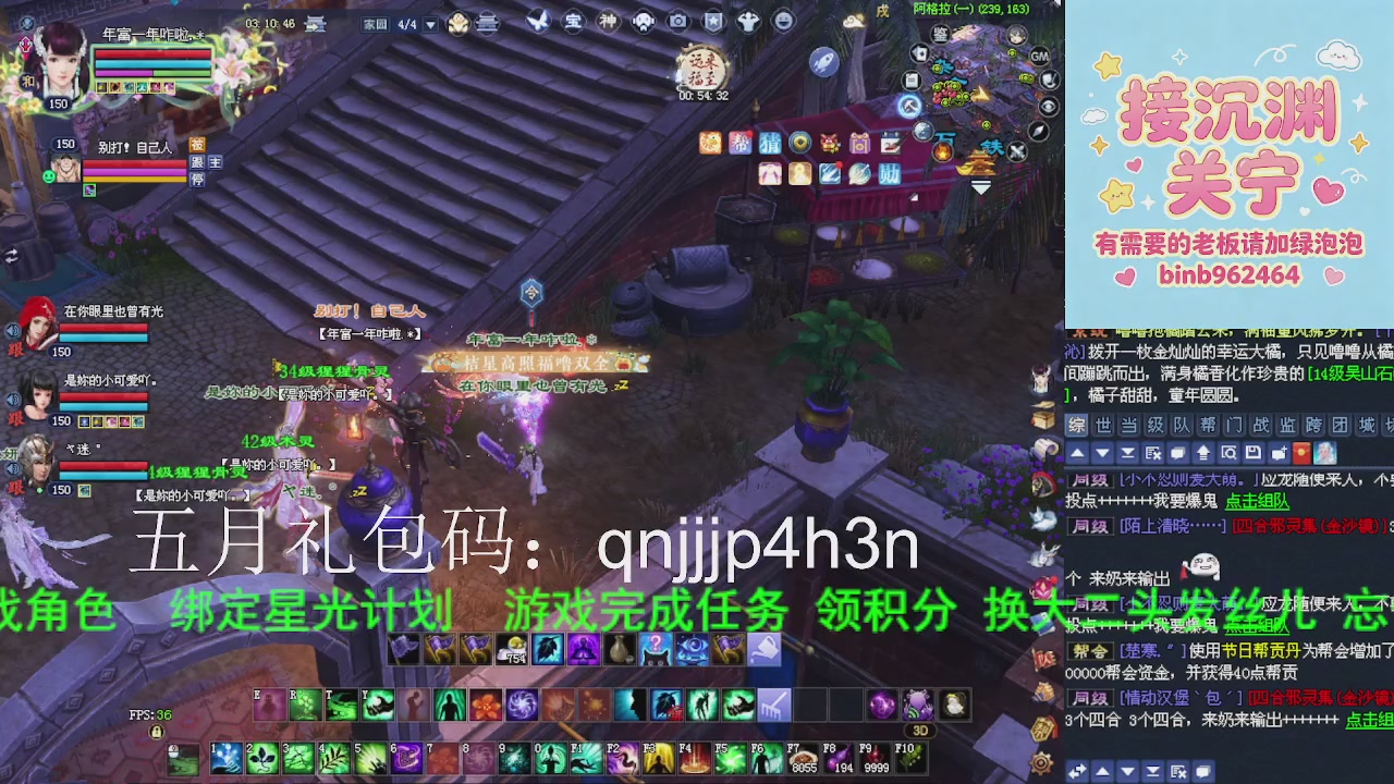接沉渊，关宁