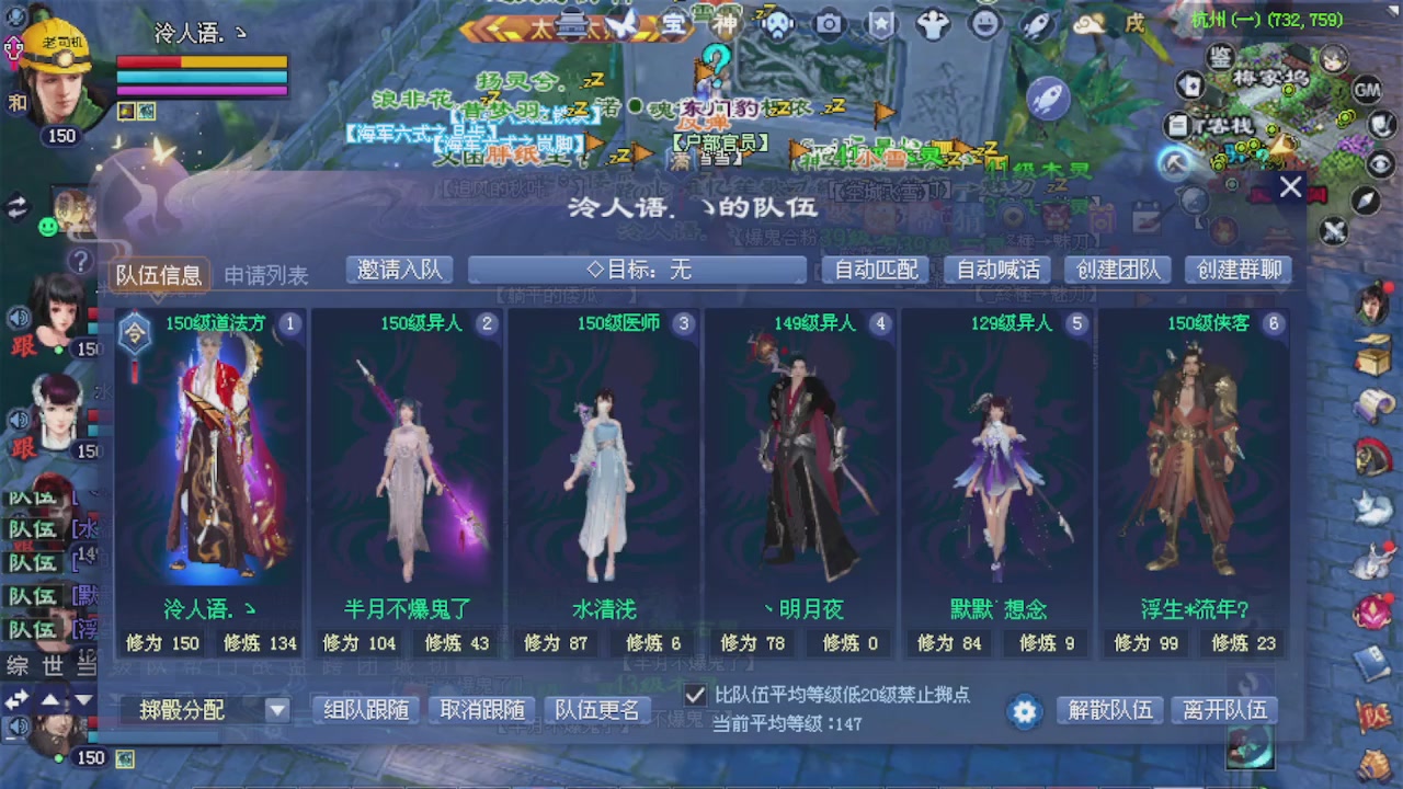 来都来了 点个关注吧