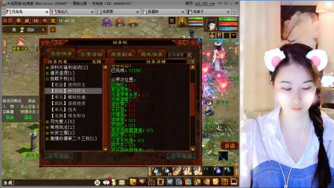 瀞瀞种树的小阿姨~！！！！