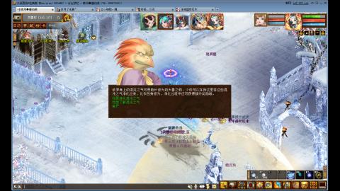遗忘大力双盘队伍备战16星