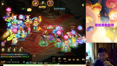 接熔练-估价找号-金银-托管剑会练宠月饼
