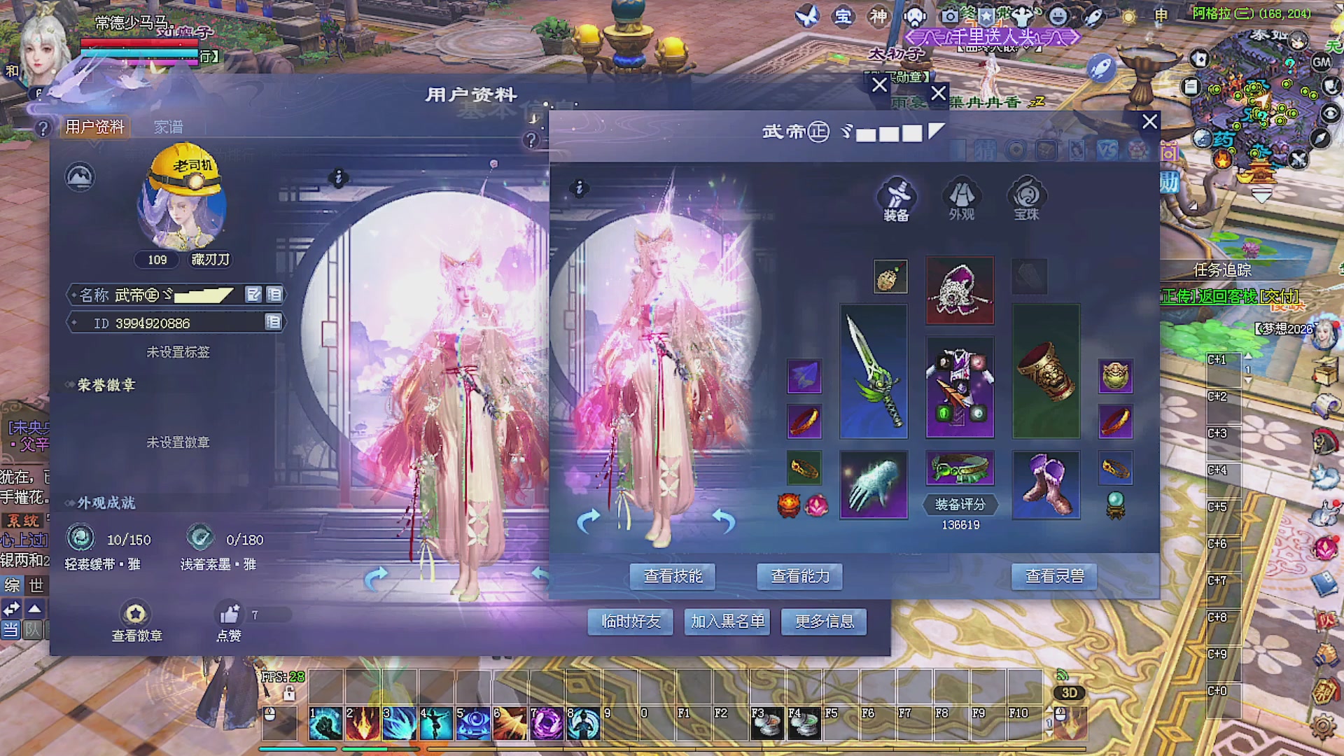 温水煮青蛙