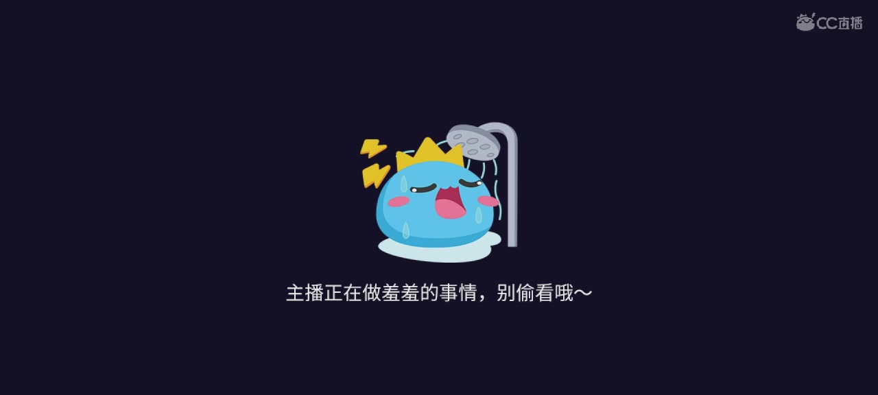娱乐主播-K歌-代练-日常接单