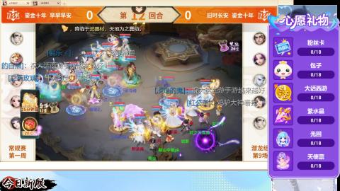 接托管！万象！冥渊！