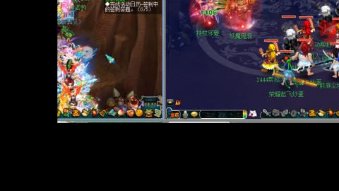 雪山招帮战玩家
