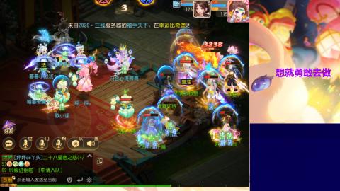 接熔练-估价找号-金银-托管剑会练宠月饼
