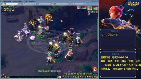 174级难民3法