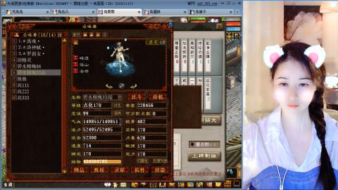 瀞瀞种树的小阿姨~！！！！