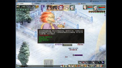 这游戏也太火了趴！