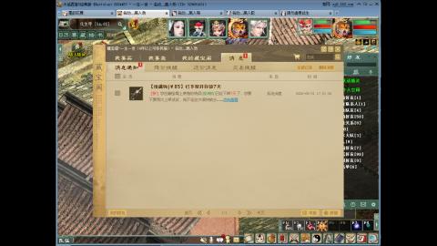 感觉全身无力，身体被掏空