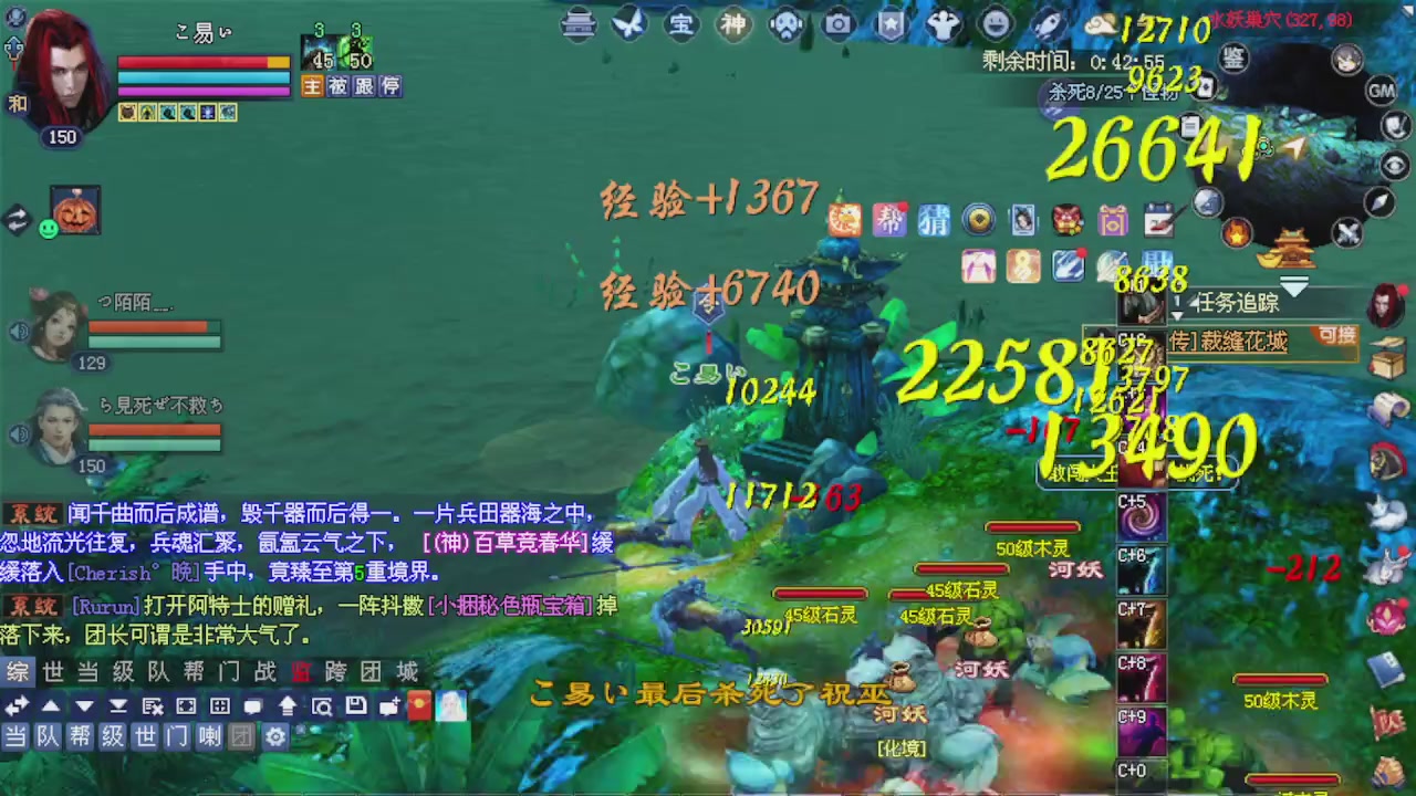 来都来了 点个关注吧